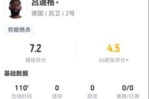 重磅巴西vs日本jrs直播_重磅巴西vs日本jrs直播在线观看_免费看直播