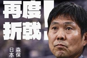 实时佛得角vs沙特阿拉伯低调看直播_实时佛得角vs沙特阿拉伯低调看直播在线观看_免费看直播