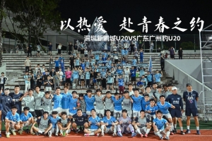免费U17男篮世界杯意大利U17男篮vs美国U17男篮比分预测_免费U17男篮世界杯意大利U17男篮vs美国U17男篮比分预测在线观看_免费看直播