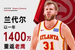 重磅世界杯德国/巴拉圭vs法国/瑞典进球集锦_重磅世界杯德国/巴拉圭vs法国/瑞典进球集锦在线观看_免费看直播
