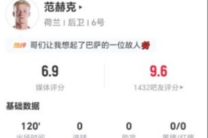 重磅欧冠BC麦克斯林vs克拉约瓦大学直播_重磅欧冠BC麦克斯林vs克拉约瓦大学直播在线观看_免费看直播