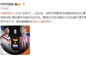 实时黄蜂vs魔术在线观看_实时黄蜂vs魔术在线观看在线观看_免费看直播