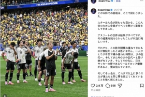 最新葡萄牙vs乌兹别克斯坦直播高清回放_最新葡萄牙vs乌兹别克斯坦直播高清回放在线观看_免费看直播