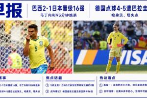 重磅WNBA西雅图风暴vs洛杉矶火花比赛回放_重磅WNBA西雅图风暴vs洛杉矶火花比赛回放在线观看_免费看直播