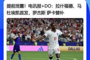 极速西雅图风暴vs菲尼克斯水星低调看直播_极速西雅图风暴vs菲尼克斯水星低调看直播在线观看_免费看直播