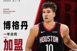 极速芝加哥天空vs菲尼克斯水星比赛回放_极速芝加哥天空vs菲尼克斯水星比赛回放在线观看_免费看直播