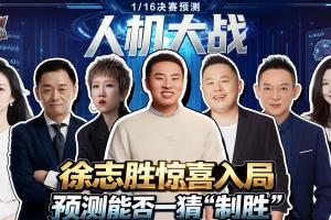 极速NBA雷霆vs爵士全场录像_极速NBA雷霆vs爵士全场录像在线观看_免费看直播