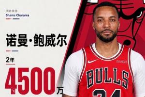 极速墨西哥vsC3/E3在线观看_极速墨西哥vsC3/E3在线观看在线观看_免费看直播