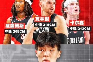 今日阿根廷vs奥地利直播免费看入口_今日阿根廷vs奥地利直播免费看入口在线观看_免费看直播
