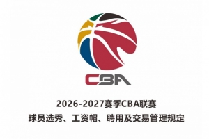 最新瑞士vs加拿大直播在线观看_最新瑞士vs加拿大直播在线观看在线观看_免费看直播