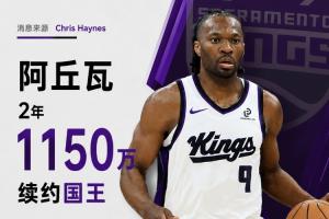 极速活塞vs76人在线观看_极速活塞vs76人在线观看在线观看_免费看直播