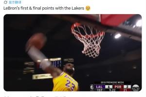 极速WNBA明尼苏达山猫vs纽约自由人全场录像_极速WNBA明尼苏达山猫vs纽约自由人全场录像在线观看_免费看直播