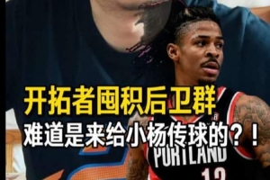 今日达拉斯飞翼vs多伦多节奏全场录像_今日达拉斯飞翼vs多伦多节奏全场录像在线观看_免费看直播