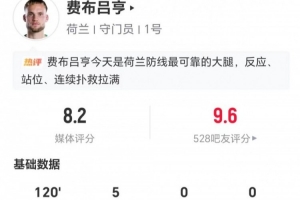 火爆中超上海申花vs浙江全场录像_火爆中超上海申花vs浙江全场录像在线观看_免费看直播
