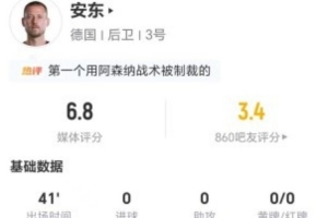 今日日本U17男篮vs美国U17男篮比赛回放_今日日本U17男篮vs美国U17男篮比赛回放在线观看_免费看直播