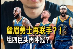 免费中超北京国安vs山东泰山比赛回放_免费中超北京国安vs山东泰山比赛回放在线观看_免费看直播