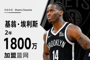 重磅WNBA波特兰火焰vs西雅图风暴在线观看_重磅WNBA波特兰火焰vs西雅图风暴在线观看在线观看_免费看直播