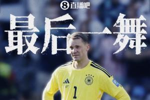 极速沙巴巴库vs新圣徒在线观看_极速沙巴巴库vs新圣徒在线观看在线观看_免费看直播