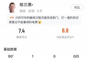 极速世界杯佛得角vs沙特阿拉伯jrs直播_极速世界杯佛得角vs沙特阿拉伯jrs直播在线观看_免费看直播