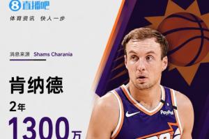 泰安天贶vs长春喜都进球集锦_泰安天贶vs长春喜都进球集锦在线观看_免费看直播