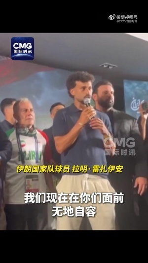 极速WNBA达拉斯飞翼vs纽约自由人直播_极速WNBA达拉斯飞翼vs纽约自由人直播在线观看_免费看直播