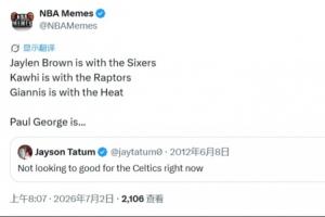 极速世界杯巴西/日本vs科特迪瓦/挪威jrs直播_极速世界杯巴西/日本vs科特迪瓦/挪威jrs直播在线观看_免费看直播