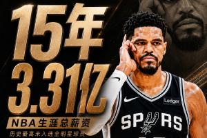 最新欧冠卡拉卡斯维克vs阿特比森直播_最新欧冠卡拉卡斯维克vs阿特比森直播在线观看_免费看直播
