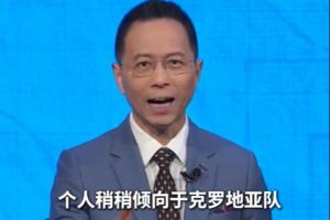 最新辽宁铁人vs重庆铜梁龙全场录像_最新辽宁铁人vs重庆铜梁龙全场录像在线观看_免费看直播