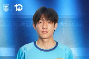 免费杭州临平吴越vs温州进球集锦_免费杭州临平吴越vs温州进球集锦在线观看_免费看直播