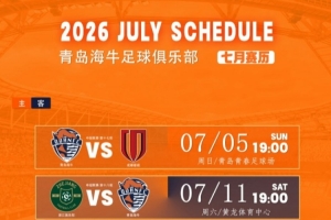 实时爵士vs奇才比赛回放_实时爵士vs奇才比赛回放在线观看_免费看直播