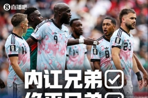 免费青岛海牛vs成都蓉城比分预测_免费青岛海牛vs成都蓉城比分预测在线观看_免费看直播