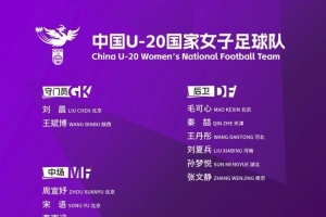 火爆NBA火箭vs掘金jrs直播_火爆NBA火箭vs掘金jrs直播在线观看_免费看直播