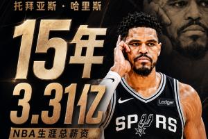 极速上海申花vs北京国安进球集锦_极速上海申花vs北京国安进球集锦在线观看_免费看直播
