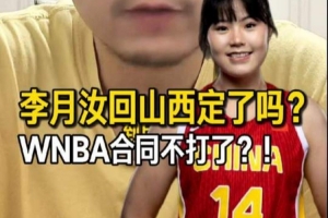 重磅雄鹿vs勇士比赛回放_重磅雄鹿vs勇士比赛回放在线观看_免费看直播