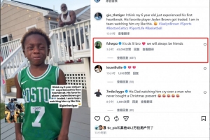 WNBA达拉斯飞翼vs多伦多节奏低调看直播_WNBA达拉斯飞翼vs多伦多节奏低调看直播在线观看_免费看直播