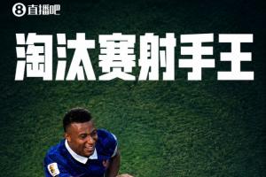 火爆欧冠BC麦克斯林vs克拉约瓦大学直播_火爆欧冠BC麦克斯林vs克拉约瓦大学直播在线观看_免费看直播
