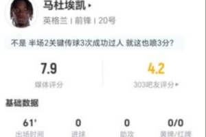 火爆金州女武神vs华盛顿神秘人比赛回放_火爆金州女武神vs华盛顿神秘人比赛回放在线观看_免费看直播
