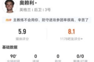 最新NBA热火vs马刺比赛回放_最新NBA热火vs马刺比赛回放在线观看_免费看直播