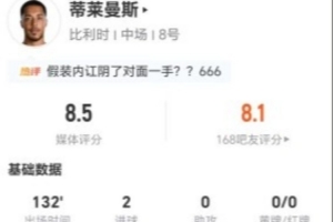 中乙兰州陇原竞技vs泰安天贶_中乙兰州陇原竞技vs泰安天贶在线观看_免费看直播
