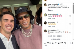 实时NBA灰熊vs爵士jrs直播_实时NBA灰熊vs爵士jrs直播在线观看_免费看直播