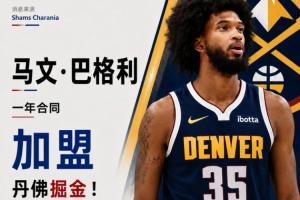最新马刺vs勇士低调看直播_最新马刺vs勇士低调看直播在线观看_免费看直播