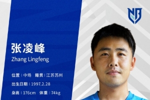 重磅巴拿马vs英格兰直播_重磅巴拿马vs英格兰直播在线观看_免费看直播