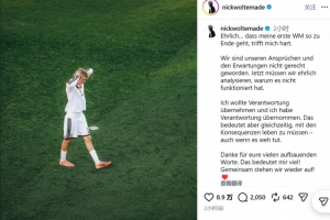 实时NBA湖人vs勇士直播_实时NBA湖人vs勇士直播在线观看_免费看直播