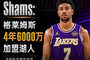 实时世界杯第7场1/8决赛胜者vs第8场1/8决赛胜者进球集锦_实时世界杯第7场1/8决赛胜者vs第8场1/8决赛胜者进球集锦在线观看_免费看直播