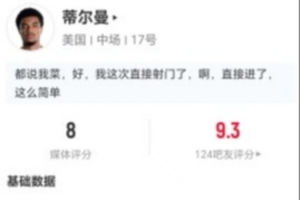免费世界杯法国vs瑞典在线观看_免费世界杯法国vs瑞典在线观看在线观看_免费看直播
