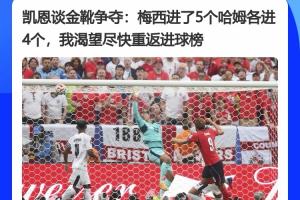 火爆佛得角vs沙特阿拉伯直播高清回放_火爆佛得角vs沙特阿拉伯直播高清回放在线观看_免费看直播