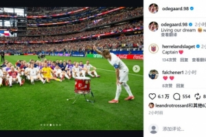 火爆NBA国王vs快船比赛回放_火爆NBA国王vs快船比赛回放在线观看_免费看直播