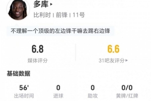 中乙北京理工vs南通海门珂缔缘_中乙北京理工vs南通海门珂缔缘在线观看_免费看直播