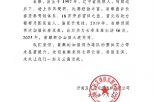 免费活塞vs76人直播_免费活塞vs76人直播在线观看_免费看直播