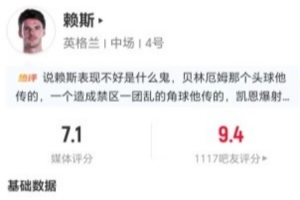 实时上海海港富盛经开vs山西崇德荣海进球集锦_实时上海海港富盛经开vs山西崇德荣海进球集锦在线观看_免费看直播